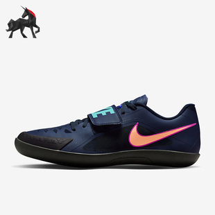 Rival 400 Nike Zoom 运动耐磨田径投掷鞋 FZ9665 2男士 耐克正品