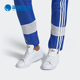 阿迪达斯正品 男女经典 三叶草 Adidas STAN SMITH 休闲板鞋 FU9193