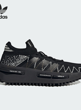 Adidas/阿迪达斯正品三叶草男子运动休闲减震运动鞋ID4854
