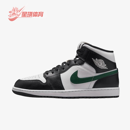 Nike/耐克正品Jordan男女同款透气耐磨中帮篮球鞋DQ8426-004