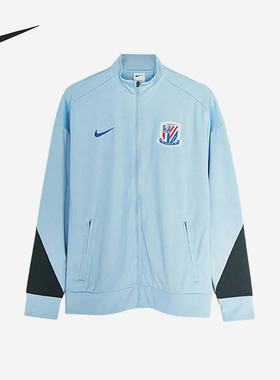 Nike/耐克正品男士亲肤立领品牌Logo长袖夹克外套IB3673-436