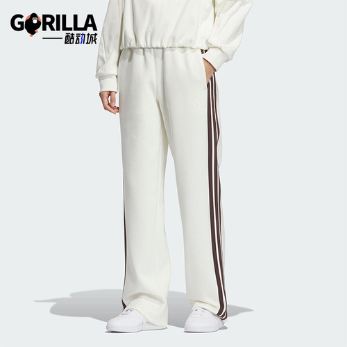 Adidas/阿迪达斯正品2025秋季款女士日常针织直筒运动长裤KC0086