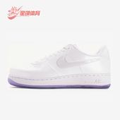 耐克正品 低帮包裹性轻便休闲板鞋 Air Nike Force 1男士 AJ3664 100