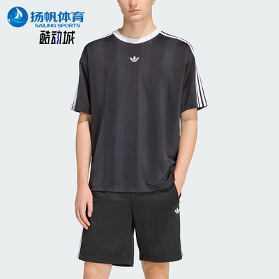 Adidas/阿迪达斯正品三叶草男士透气圆领经典复古短袖T恤KD5830