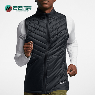Nike/耐克正品新款男士运动跑步训练健身棉马甲AH0547-010