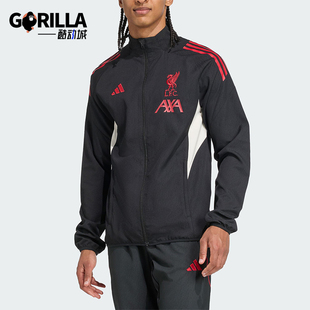 Adidas/阿迪达斯正品利物浦男士立领足球运动梭织夹克外套JV6572