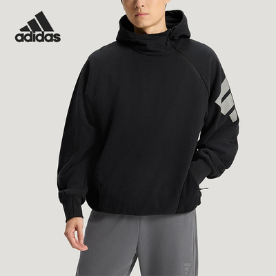 Adidas/阿迪达斯正品FOS M FT SWT HD男士连帽宽松针织卫衣KH3017