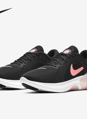 Nike/耐克正品Joyride Dual Run 2 女子颗粒缓震跑步鞋CT0311-005