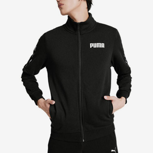 Puma/彪马男款字母Logo串标休闲立领夹克外套671981-01