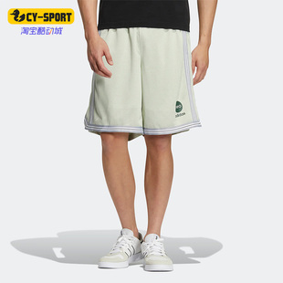 男子运动健身耐磨透气宽松短裤 NEO夏季 2048 阿迪达斯正品 Adidas