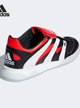 Adidas/阿迪达斯官方正品秋季男士减震舒适耐磨运动足球鞋D96670
