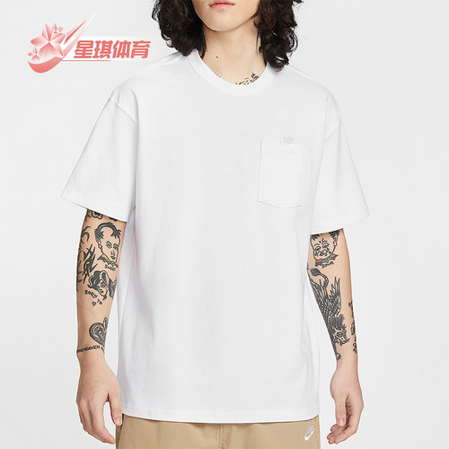 Nike/耐克正品夏季男士简约柔软轻盈休闲经典短袖T恤IH1124-100