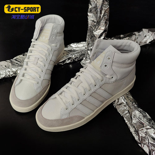 运动鞋Adidas/阿迪达斯男子