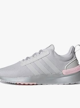 Adidas/阿迪达斯正品RACER TR21 SHOES 女子运动跑步鞋H00652