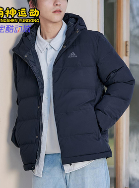 Adidas/阿迪达斯正品冬季男士拉链连帽保暖户外运动羽绒服KE5407