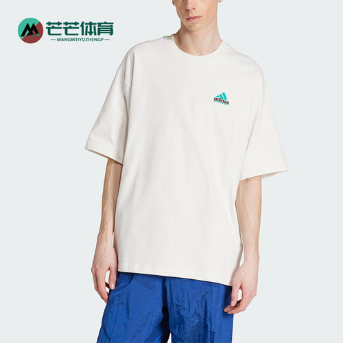 Adidas/阿迪达斯正品三叶草男士休闲亲肤时尚印花宽松T恤JN4844