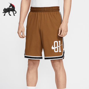 款 男士 篮球运动经典 Nike IB9970 2025夏季 轻盈短裤 281 耐克正品