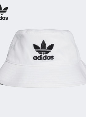 Adidas/阿迪达斯官方正品三叶草当季新款舒适男女渔夫帽BK7350
