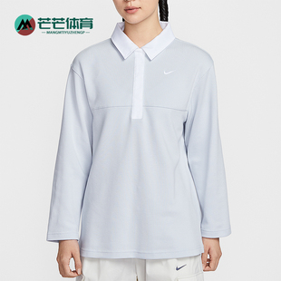 T恤IF0358 Nike 翻领套头长袖 Sportswear女士运动经典 043 耐克正品