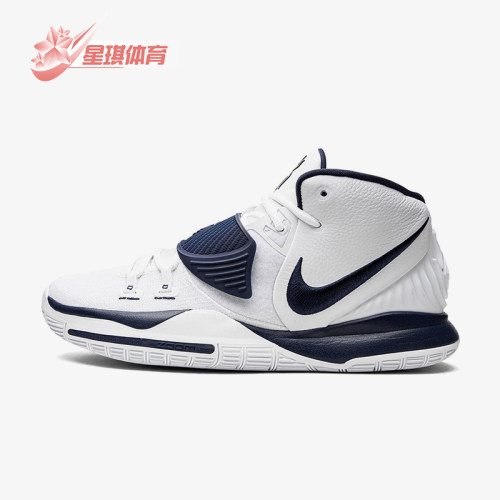 Nike/耐克正品Kyrie 6男士轻便减震中帮经典实战篮球鞋CW4142-105