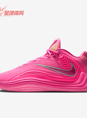 Nike/耐克正品FREAK 7男士系带耐磨减震低帮运动篮球鞋IH2313-600