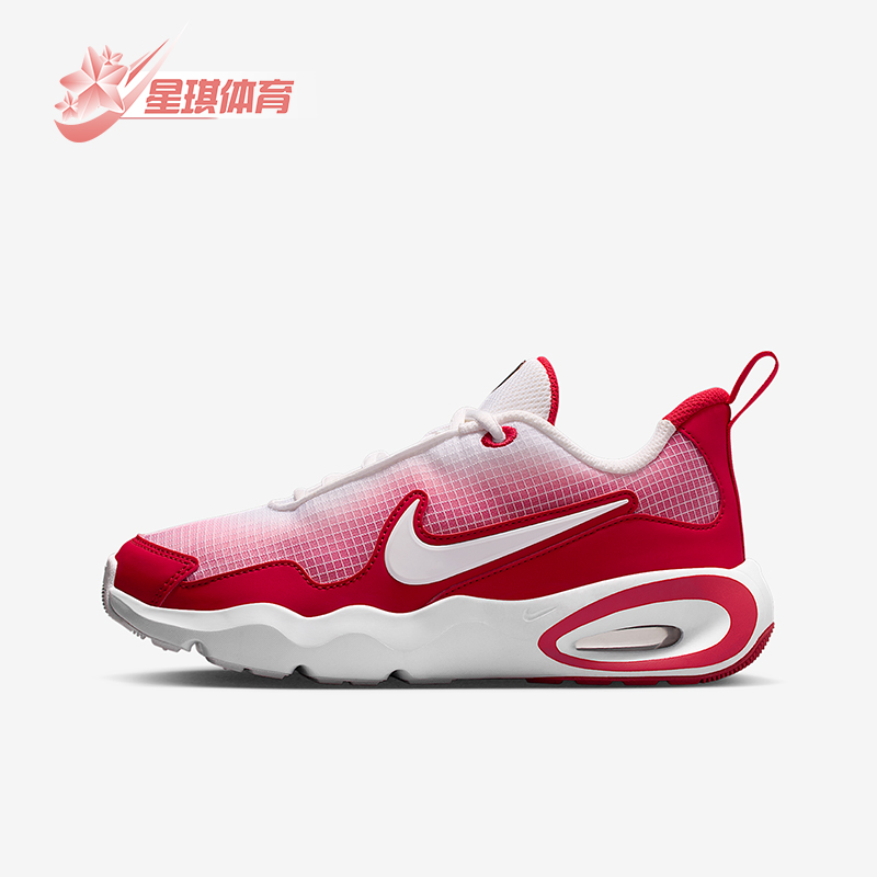 Nike/耐克正品Air Max GS女子大童时尚经典耐磨运动鞋FN4446-600