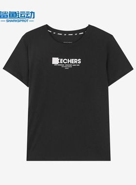 Skechers/斯凯奇正品运动休闲时尚女子透气针织短袖L221W009-0018
