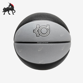 比赛篮球DV4205 Nike 084 新款 男女运动耐磨经典 耐克正品 2025夏季