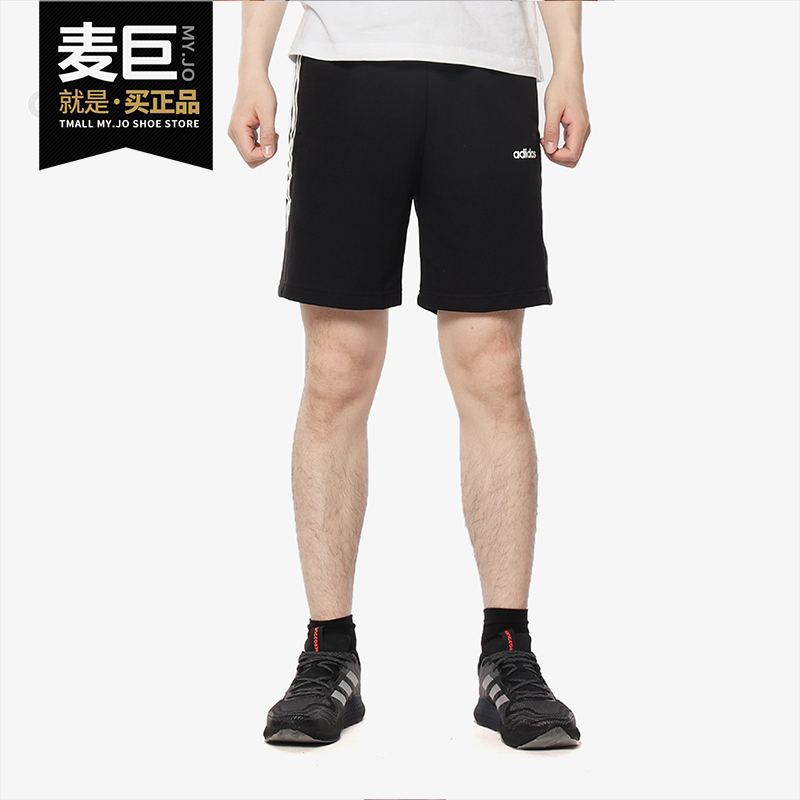 Adidas/阿迪达斯男子短裤
