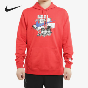 Nike/耐克正品 当季新款召唤师玩家男子运动套头连帽衫 CW4329