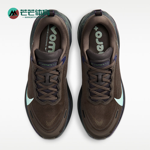 Nike/耐克正品VOMERO PLUS CN男士耐穿厚底缓震跑步鞋IR7550-030