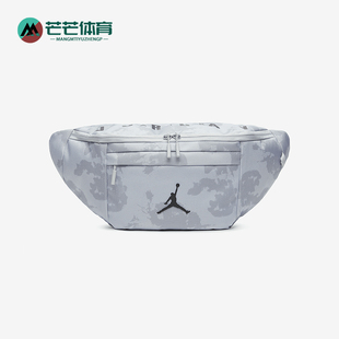 大容量斜跨休闲腰包DN2664 Jordan男女同款 043 耐克正品 Nike