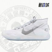 Nike 101 CK1195 耐克正品 杜兰特12男子运动训练实战篮球鞋