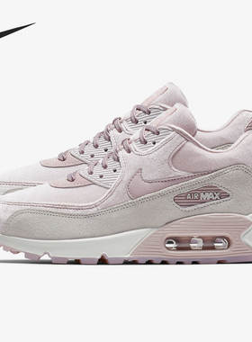 Nike/耐克正品 Air Max90 女子丝绒气垫保暖复古跑步鞋898512-600