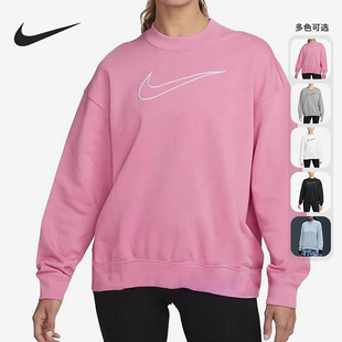 FIT女士宽松针织训练保暖卫衣卫衣DQ5543 Dri 684 耐克正品 Nike