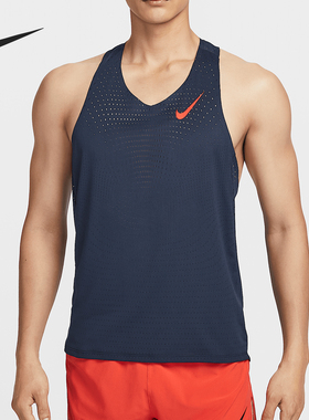 Nike/耐克正品新款男士跑步训练健身网面运动背心FN4232-451