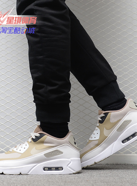 Nike/耐克正品新款 Air Max90 黑武士 男子休闲跑步鞋875695