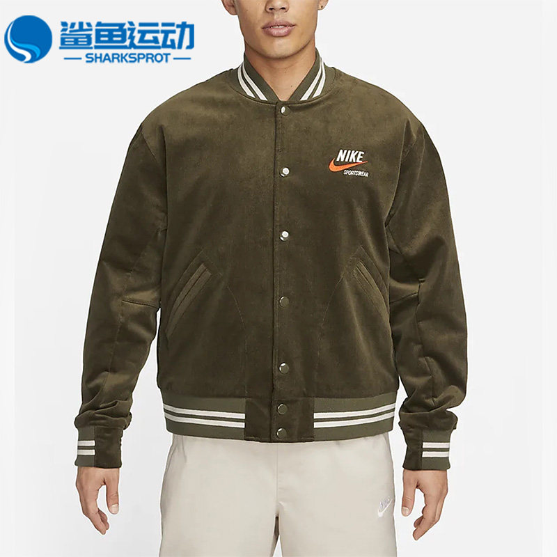 Nike/耐克正品新款SPORTSWEAR TREND 男子休闲夹克外套DV9998-325