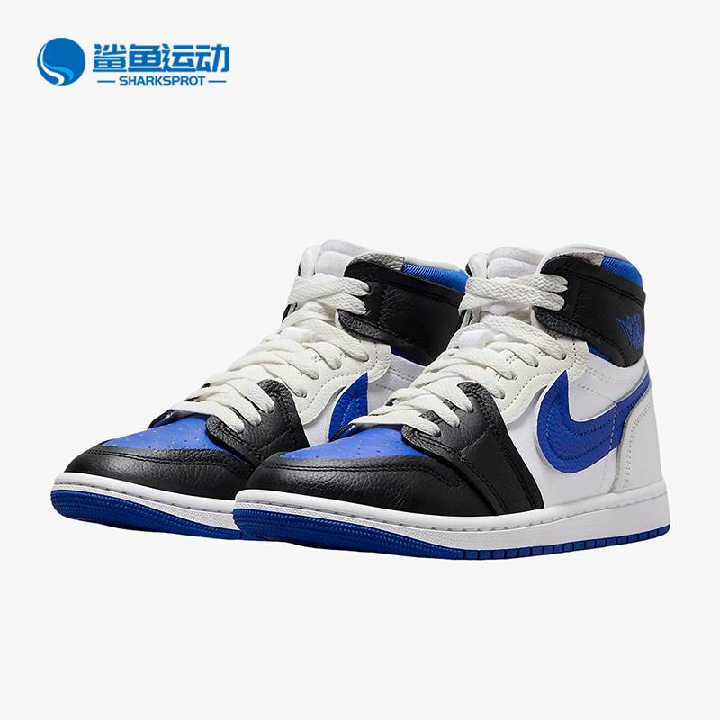 Nike/耐克女士复古板鞋