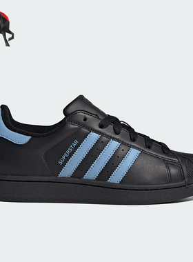 Adidas/阿迪达斯正品三叶草女士轻盈系带耐磨低帮皮革板鞋JS1338