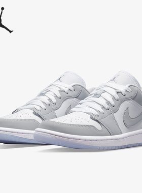 Nike/耐克官方正品JORDAN女子复古休闲板鞋DC0774-105