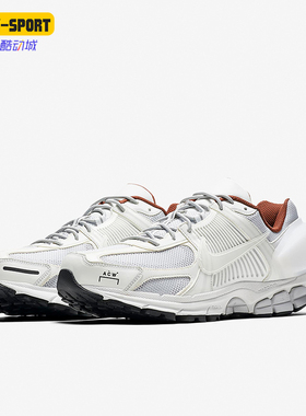 Nike/耐克正品ZomVomero5ZomVomero透气运动经典跑步鞋AT3152-100