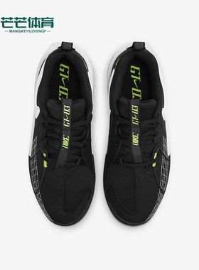 Nike/耐克正品G.T. Cut 3儿童运动耐磨缓震篮球鞋FD7033-001