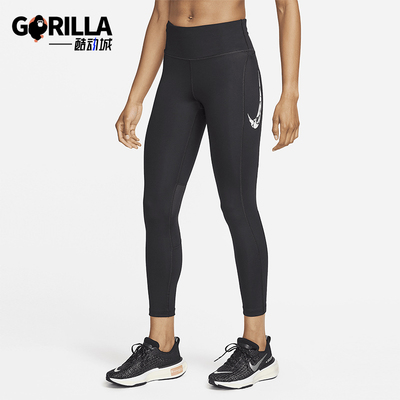 Nike/耐克正品2025女士训练印花口袋运动紧身九分裤FN3268-010
