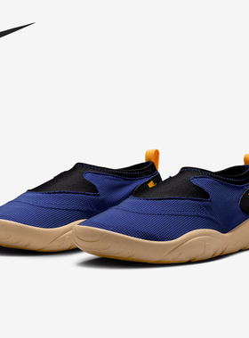 Nike/耐克正品Aqua Turf 男士低帮轻便经典透气运动鞋FZ5627-500