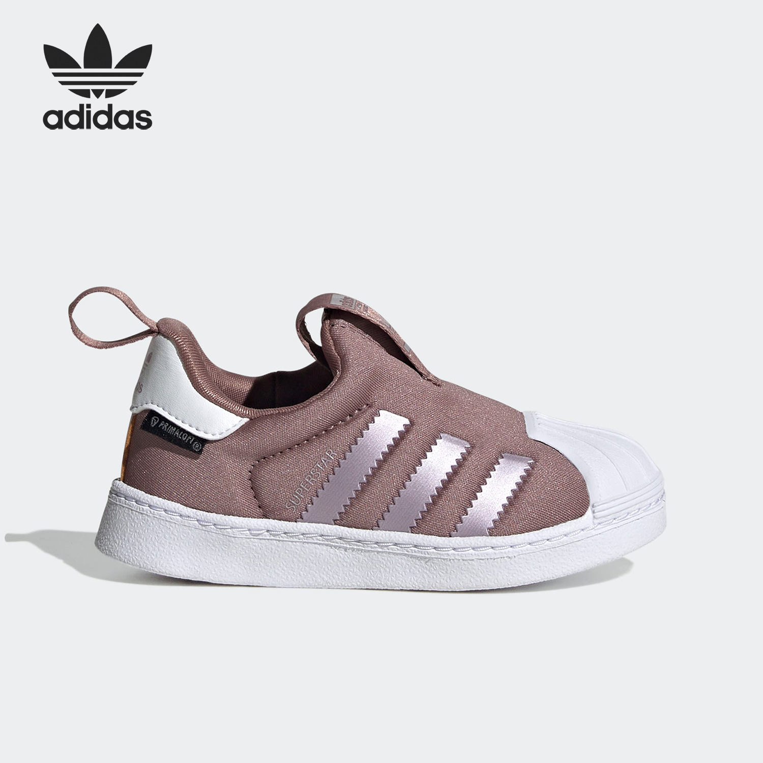 Adidas/阿迪达斯正品三叶草Superstar 360婴童运动鞋GY9180,童鞋/婴儿鞋/亲子鞋,运动鞋,淘宝优惠券,粉丝福利购,淘宝优惠卷