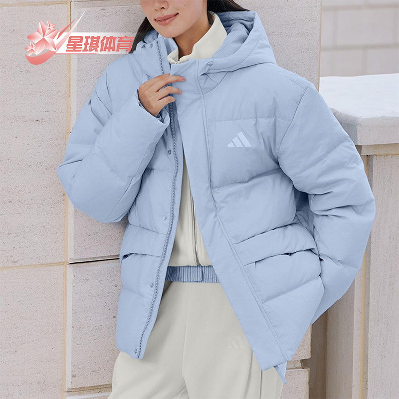 Adidas/阿迪达斯正品LINEAR男士连帽运动休闲保暖羽绒服KS6486