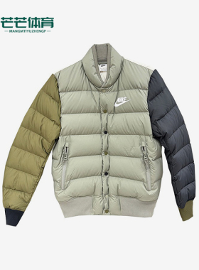 Nike/耐克正品新款男女浅灰绿色保暖休闲经典羽绒服IB4499-053