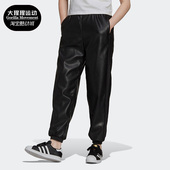 阿迪达斯TRACK PANTS 三叶草女子运动时尚 Adidas 休闲长裤 H66347