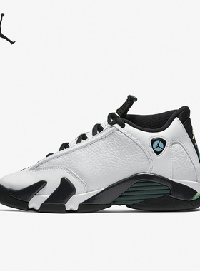 Nike/耐克正品Air Jordan 14女子GS大童缓震篮球鞋487524-106